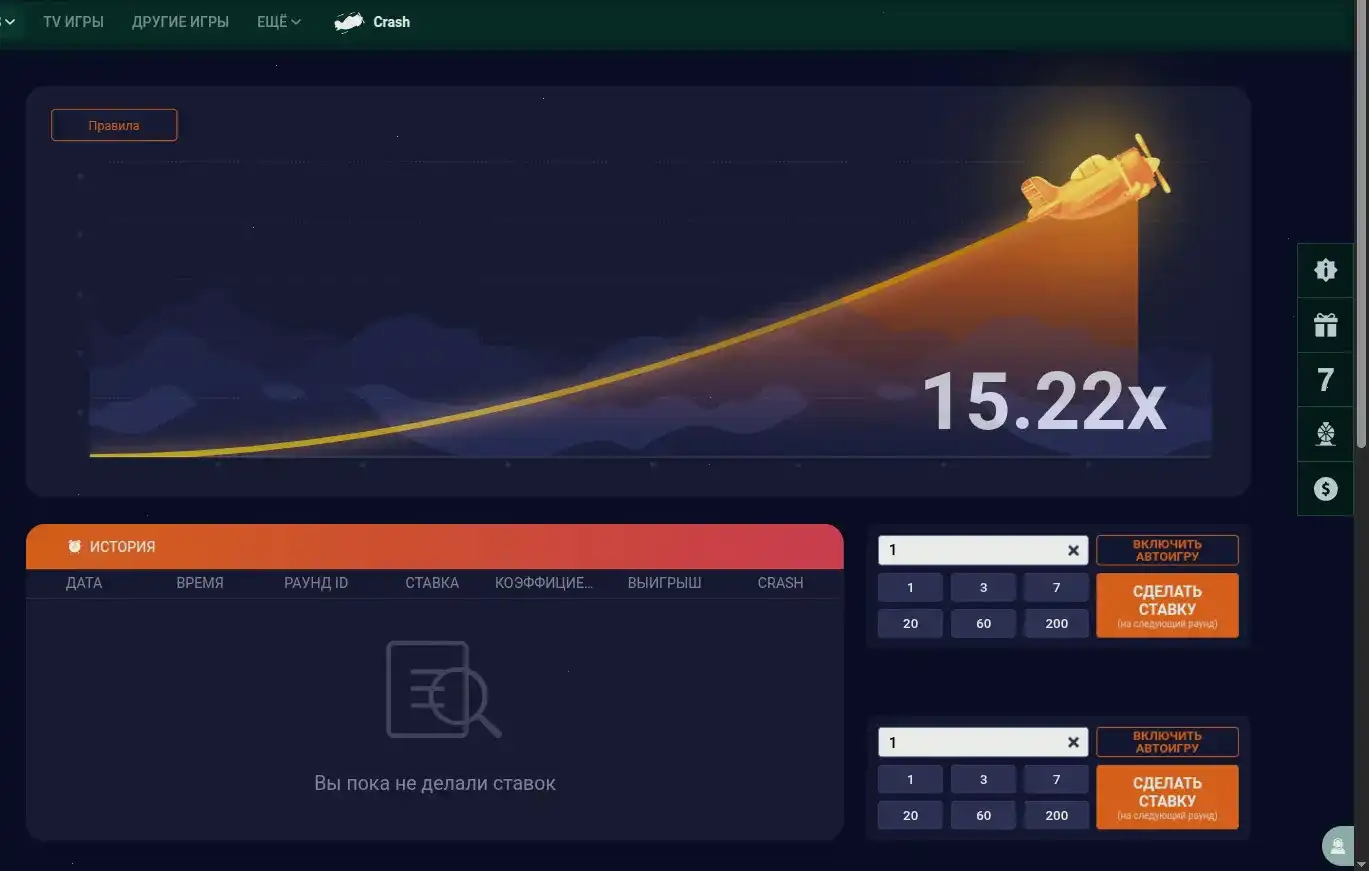Интерфейс игрового зала казино Йойо с слотами
